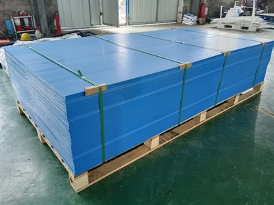 Samplaí iarratais de bhileog UHMWPE